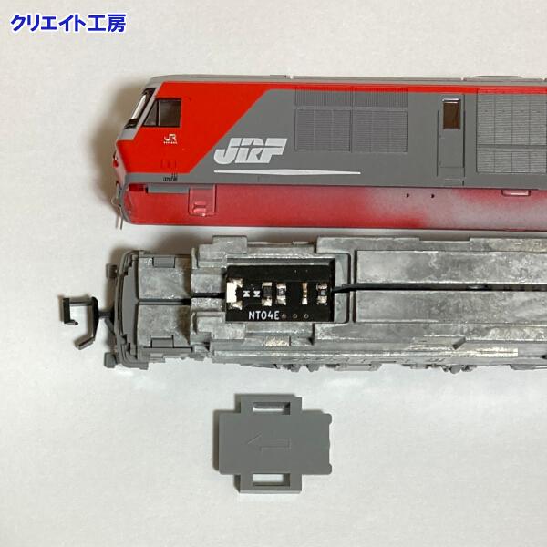NT04W-SN 常点灯スナバ回路付き白色LEDヘッドライト基板２個セット　TOMIX機関車用 タイプ４ |  | 01