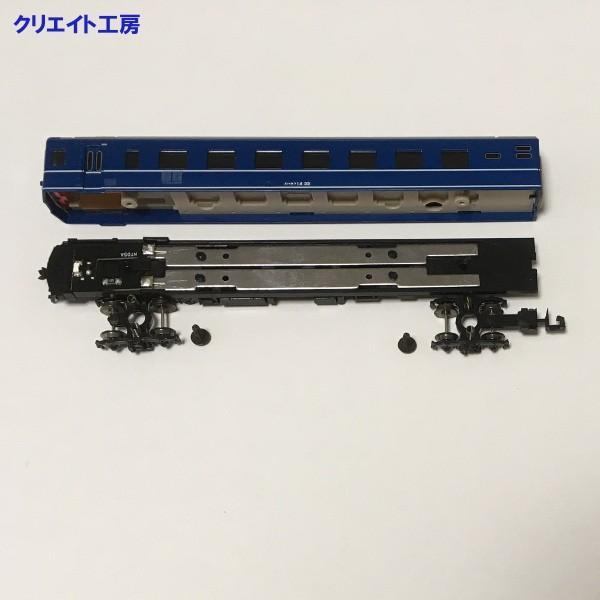 NT05 白色LEDライト基板 TOMIX 12系 14系 24系用 |  | 02