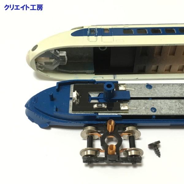 NT06W 白色LEDライト基板 TOMIX新幹線 0系 100系 200系 300系用 |  | 02