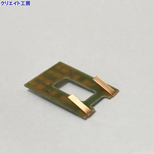 NT09 電球色LEDライト基板 TOMIX 209系 E501系 旧製品用 |  | 02