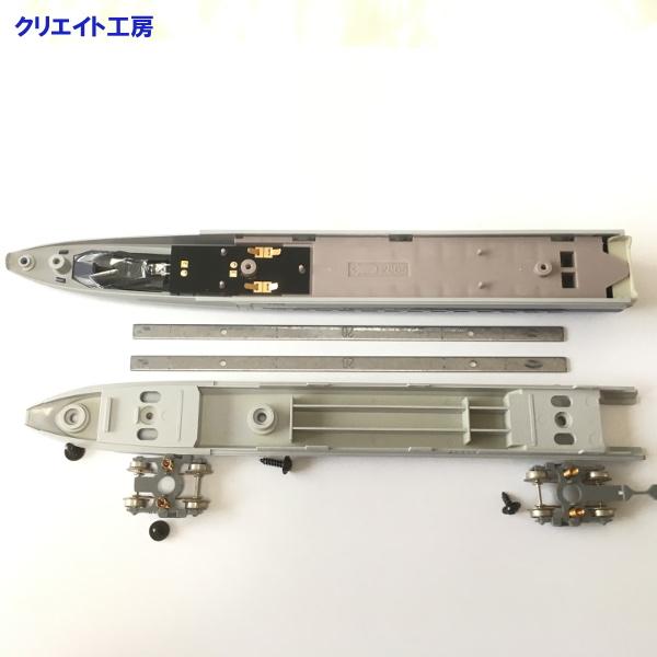 NT14 電球色LEDライト基板 TOMIX新幹線 500系用 |  | 02