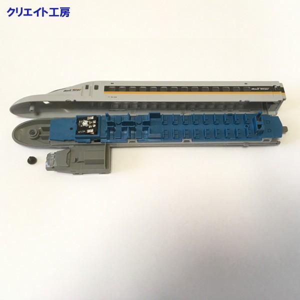 NT15 電球色LEDライト基板 TOMIX新幹線 700系用 |  | 01