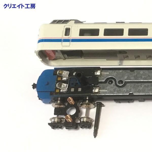 NT17W 白色LEDライト基板 TOMIX 485系 489系用 |  | 03