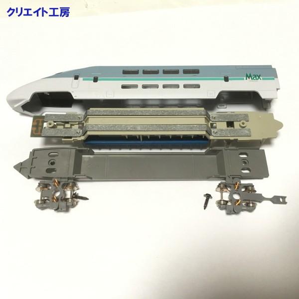 NT19 電球色LEDライト基板 TOMIX新幹線 E1系 Max用 |  | 03