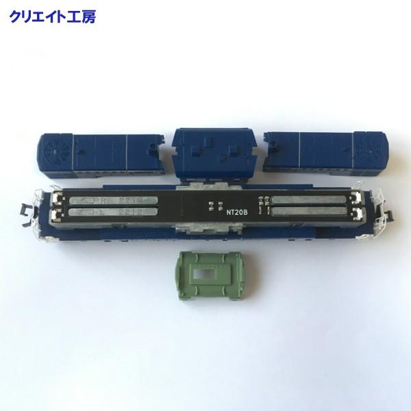 NT20-SN 常点灯 スナバ回路付き 電球色LEDヘッドライト基板 TOMIX DD51 旧製品用 |  | 01