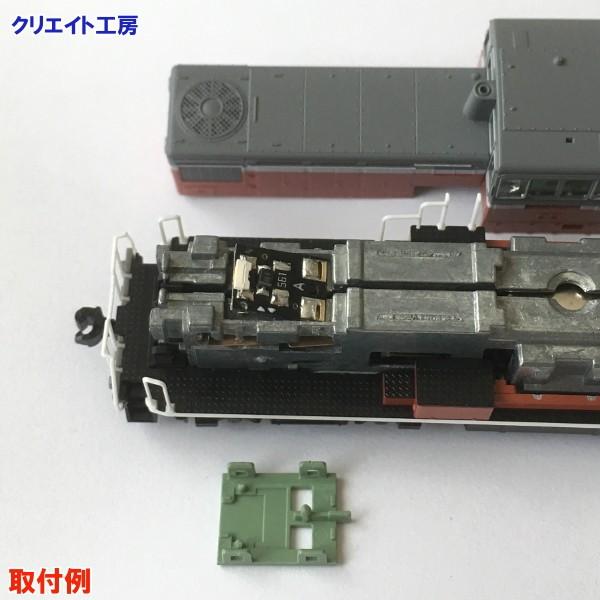 NT22 電球色LEDヘッドライト基板1個 TOMIX機関車用 タイプ7 DD13