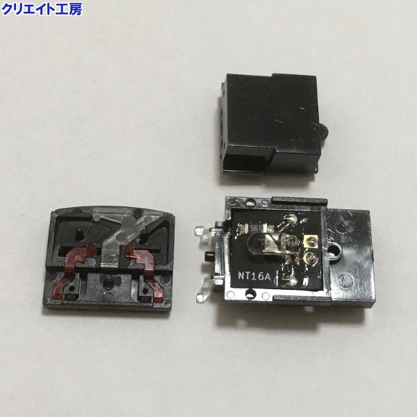 NT26 電球色LEDライト基板 TOMIX E231 0番台 209系 500番台用 |  | 02