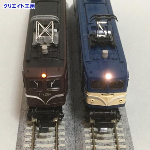 NT58 電球色LEDヘッドライト基板１個　TOMIX機関車用 タイプ８ |  | 01