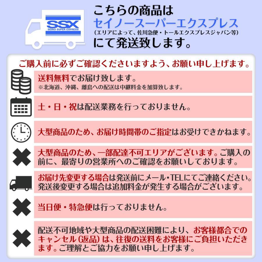 #2091 麻雀卓折りたたみ式黒 |  | 11