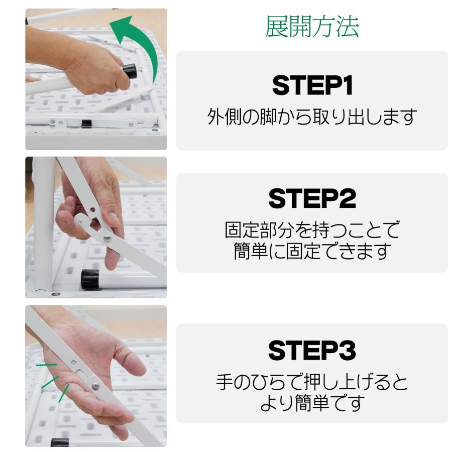 #2091 麻雀卓折りたたみ式黒 |  | 02