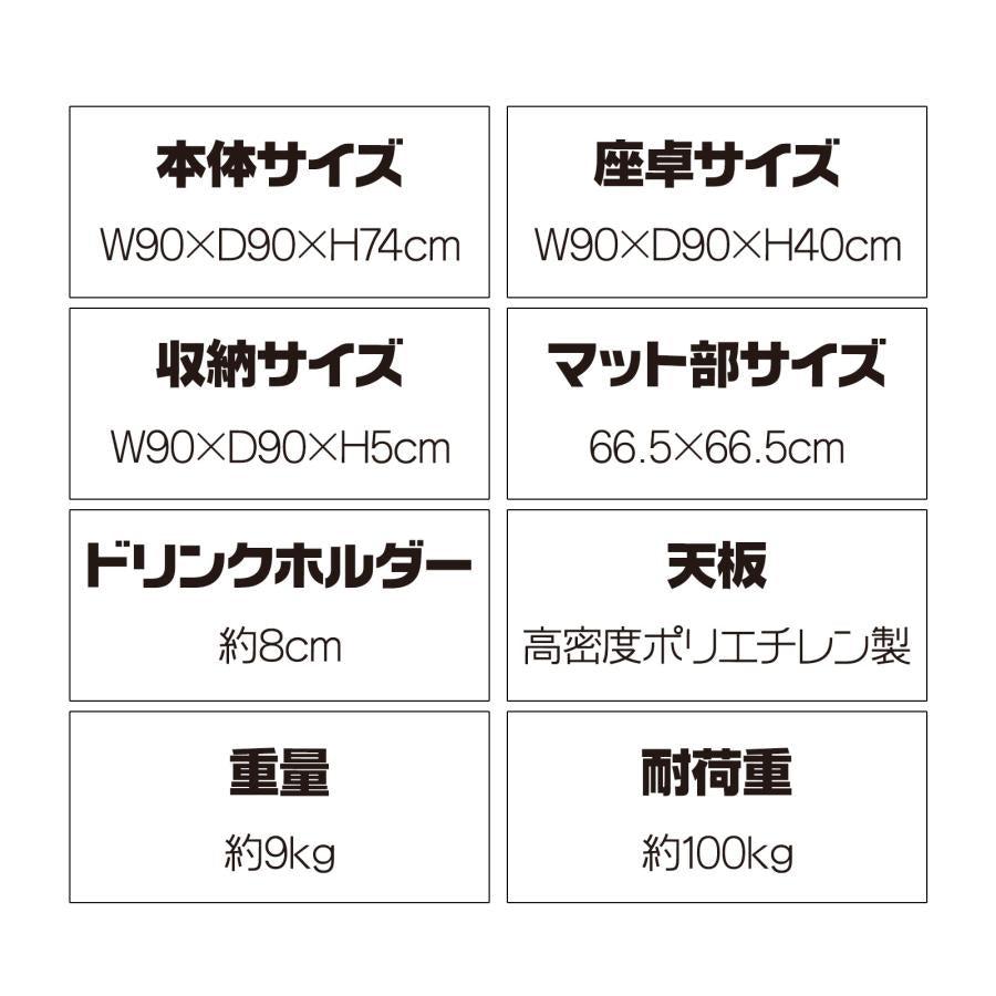 #2091 麻雀卓折りたたみ式黒 |  | 04