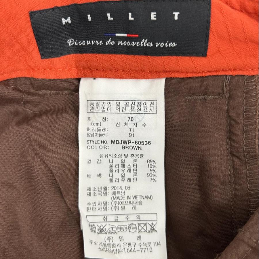 新品タグ付 MILLET ミレー トレッキングパンツ ブラウン×オレンジ S ベルト付 登山 アウトドア 韓国展開モデル |  | 09