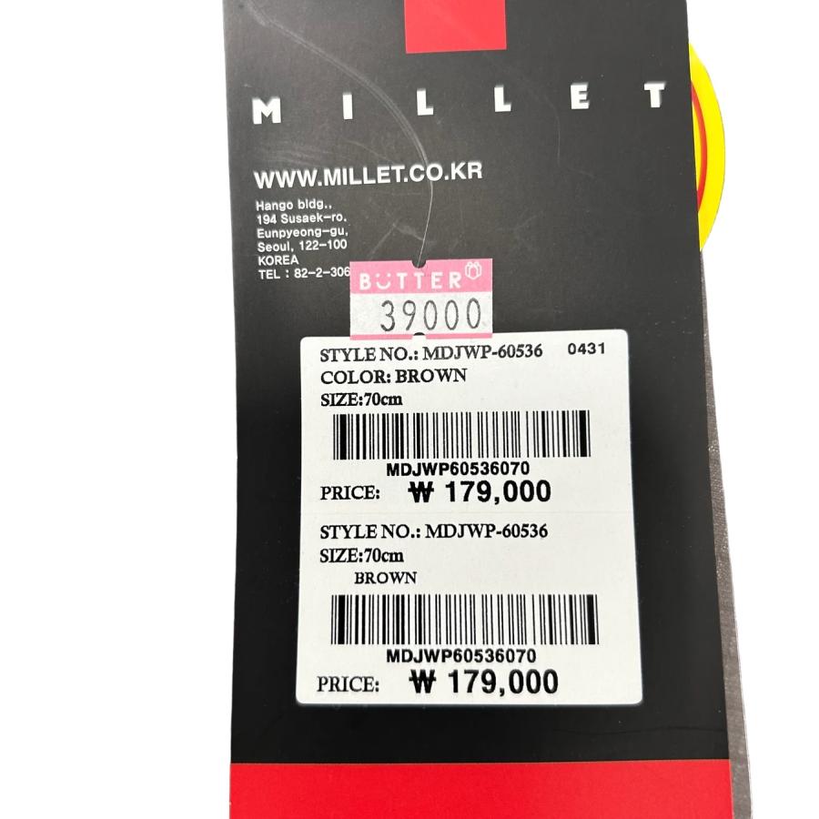 新品タグ付 MILLET ミレー トレッキングパンツ ブラウン×オレンジ S ベルト付 登山 アウトドア 韓国展開モデル |  | 10