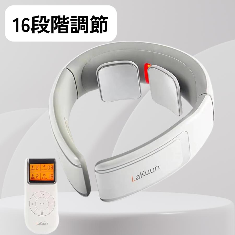 M010 LaKuun ネックケア リラクゼーション器(送料込)● | 