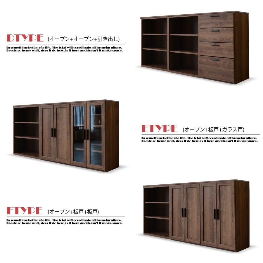 キッチンカウンター 幅180cm 日本製 サイドボード 書棚 リビングボード 食器棚｜creation-style｜15