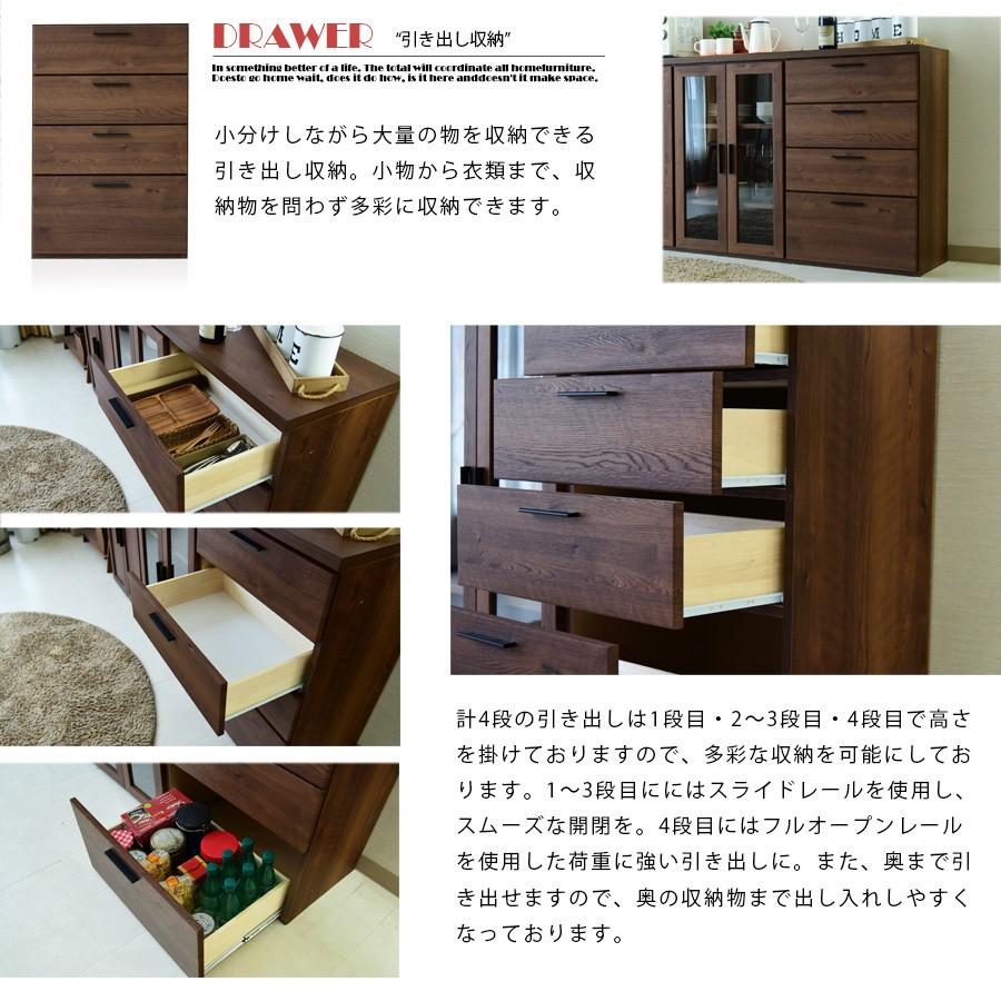 キッチンカウンター 幅180cm 日本製 サイドボード 書棚 リビングボード 食器棚｜creation-style｜13