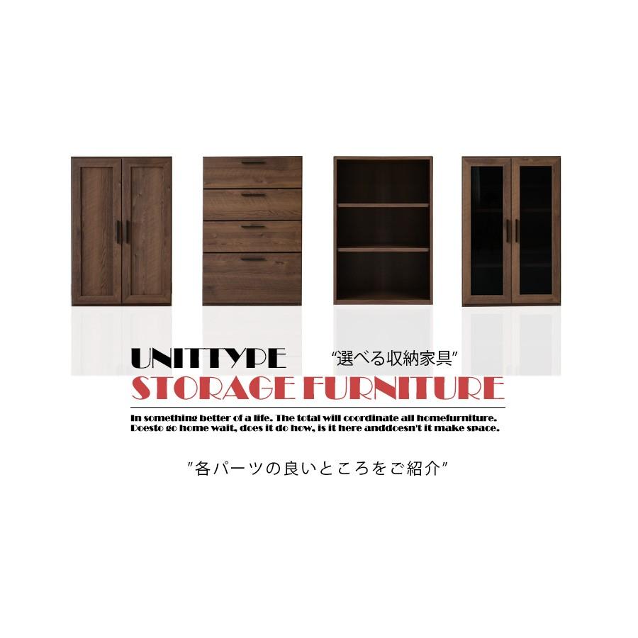 キッチンカウンター 幅180cm 日本製 サイドボード 書棚 リビングボード 食器棚｜creation-style｜09