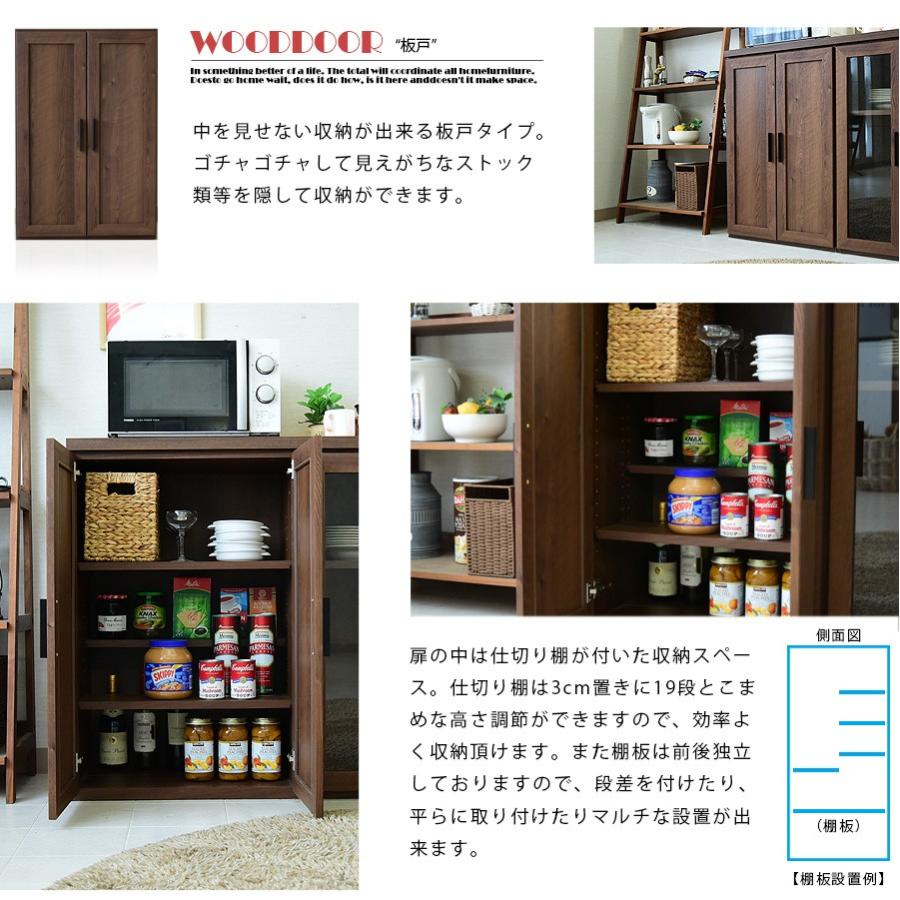 キッチンカウンター 幅180cm 日本製 サイドボード 書棚 リビングボード 食器棚｜creation-style｜10