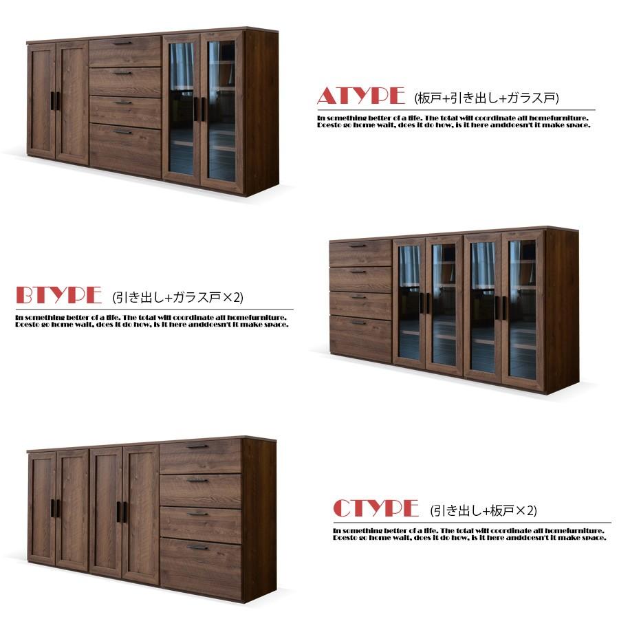 キッチンカウンター 幅180cm 日本製 サイドボード 書棚 リビングボード 食器棚｜creation-style｜14