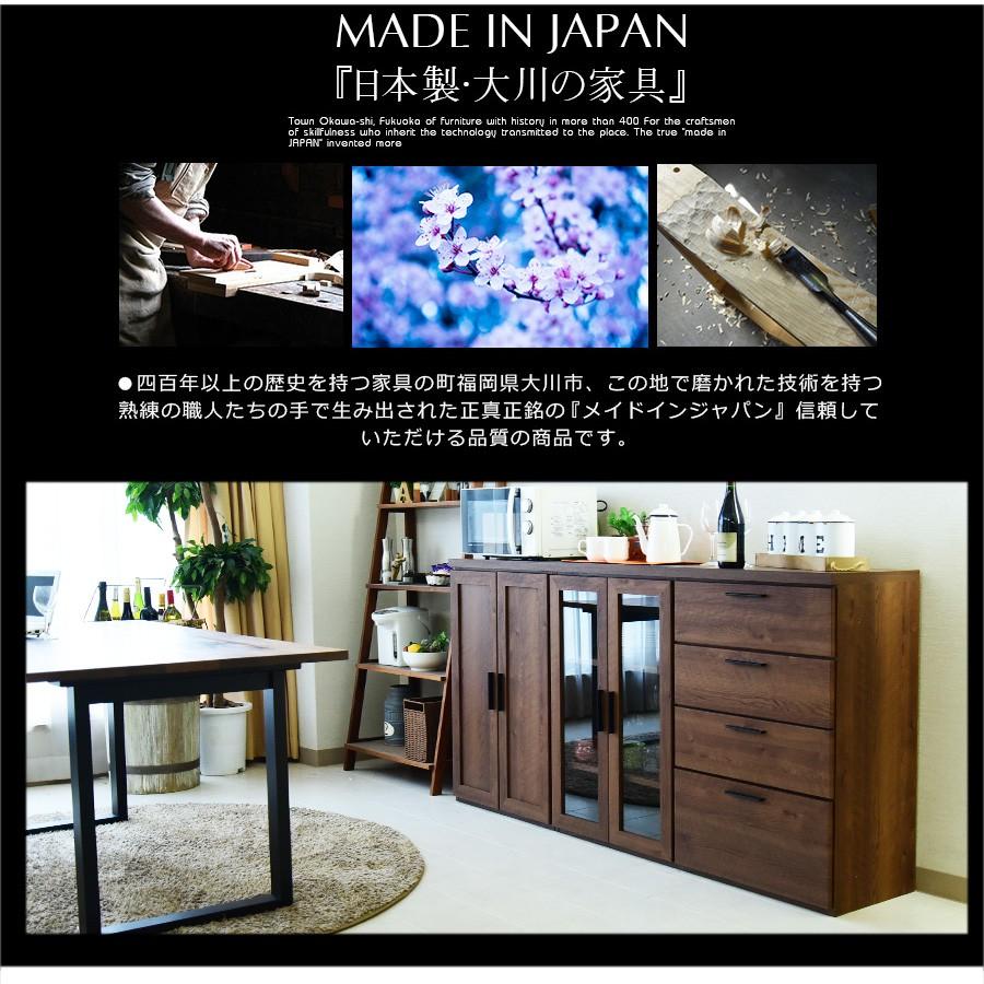 キッチンカウンター 幅180cm 日本製 サイドボード 書棚 リビングボード 食器棚｜creation-style｜06