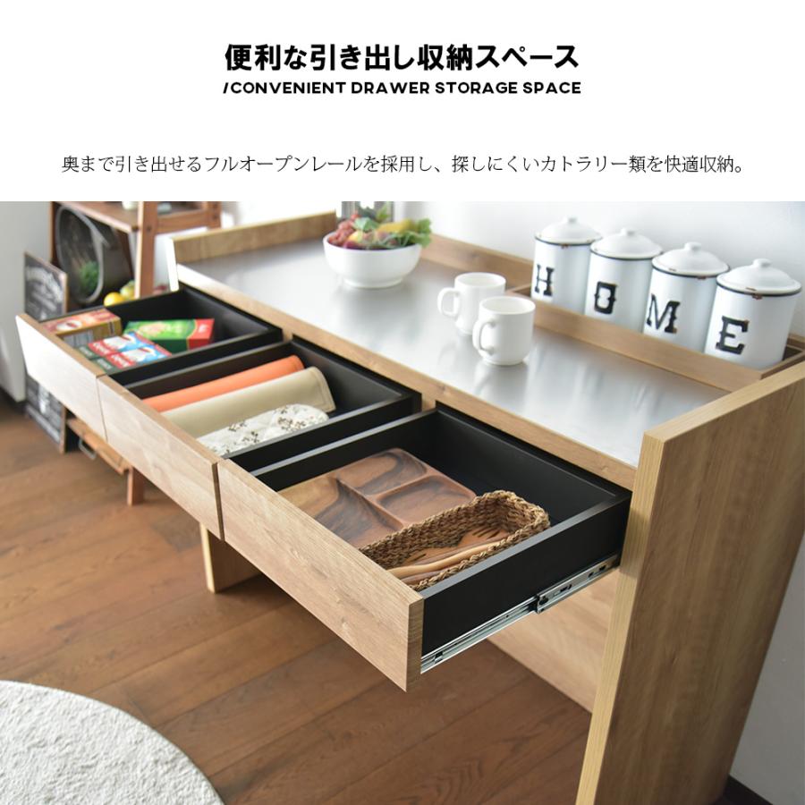 キッチンカウンター バーカウンター風 122cm 収納家具 石目調 キッチンカウンター バーカウンター風 122cm 収納家具 石目調