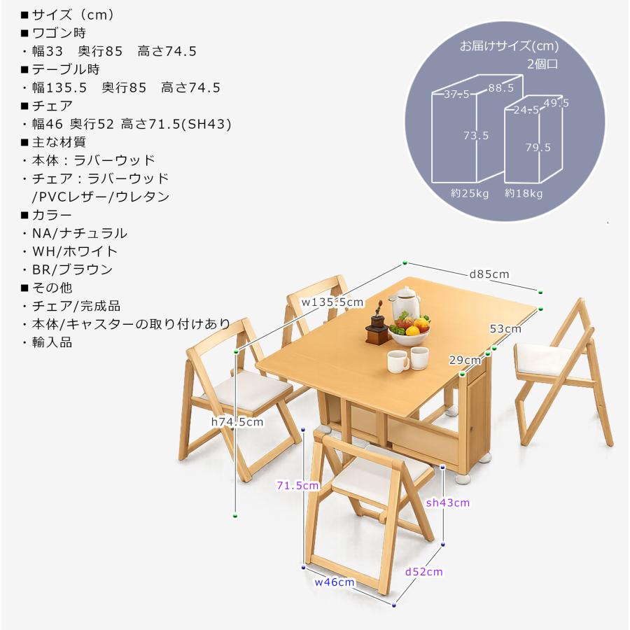 ちー　12セット　訳あり M101 折り畳み テーブル用脚 4個セット ちー様専用 12セット 訳あり M101 折り畳み テーブル用脚 4個セット