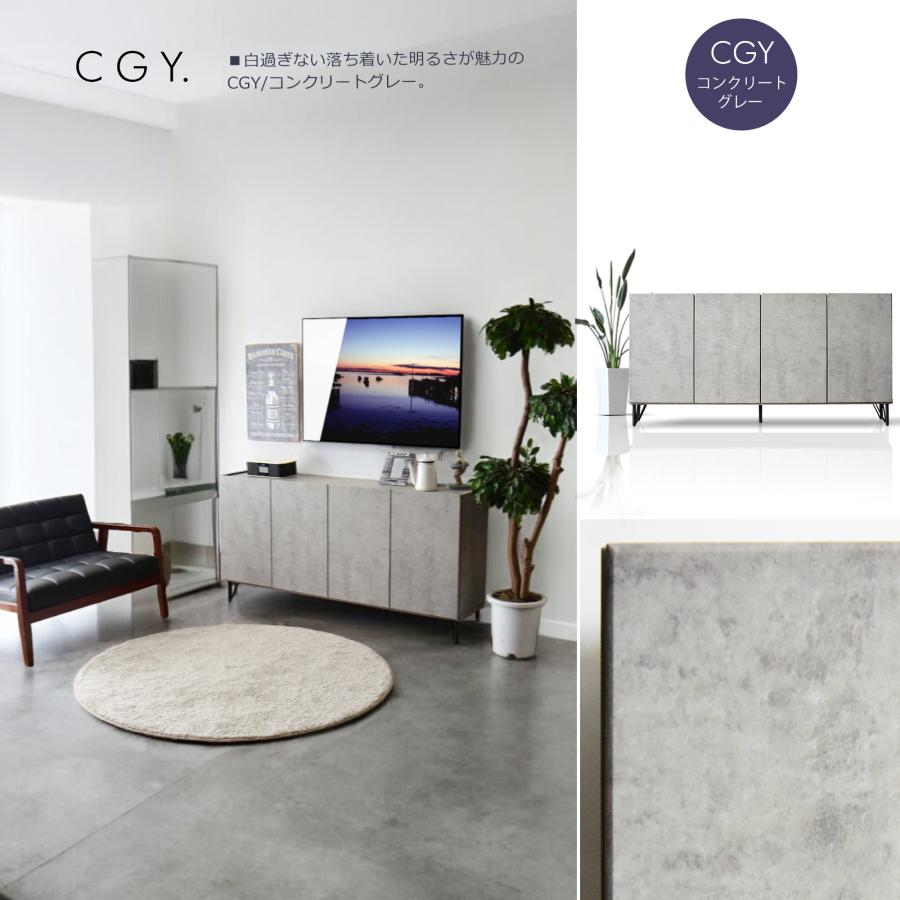 コンテ　リビングボード Amazon｜ISSEIKI コンテ リビングボード 幅73 cm(ライトブラウン