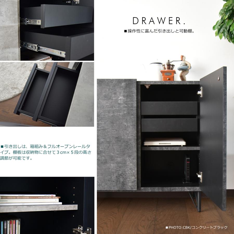Cスタイル サイドボード 120cm キャビネット テレビボード 収納棚