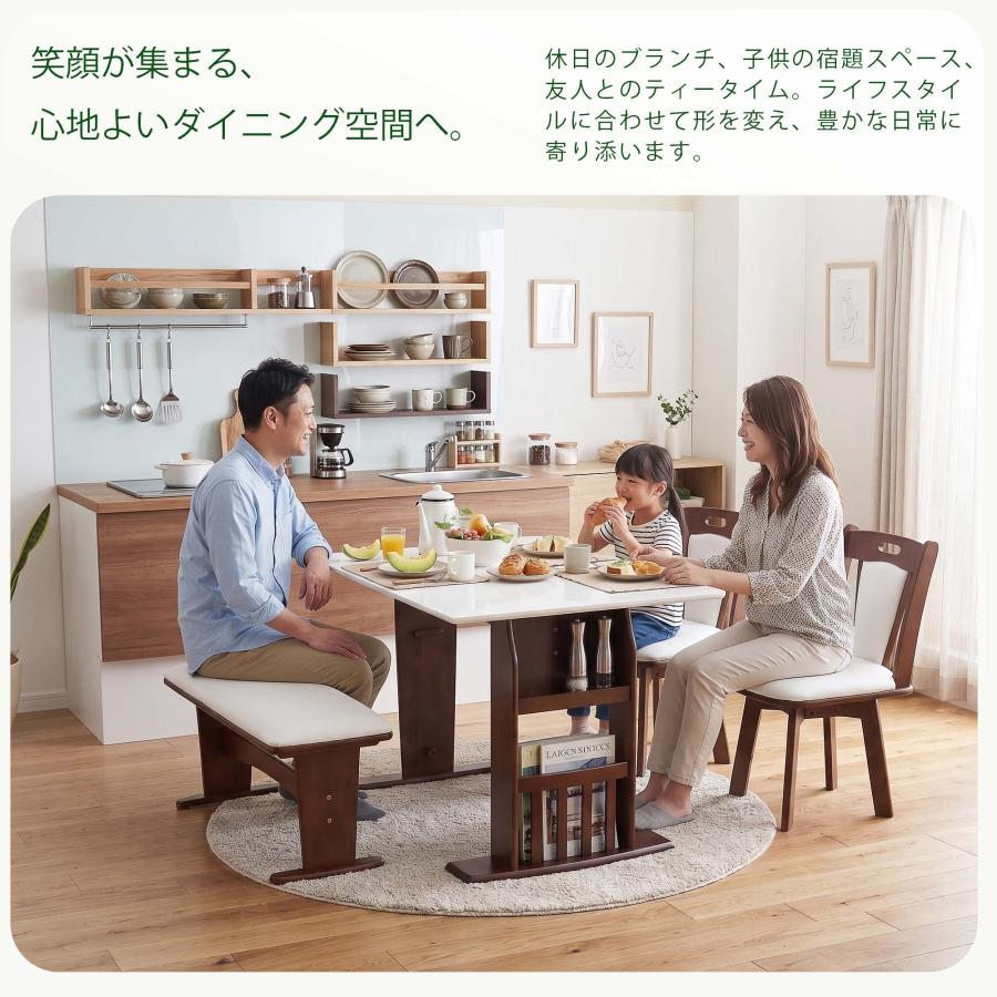 ダイニングテーブルセット 4点 ベンチ 北欧 カフェ 伸長式 伸縮 回転