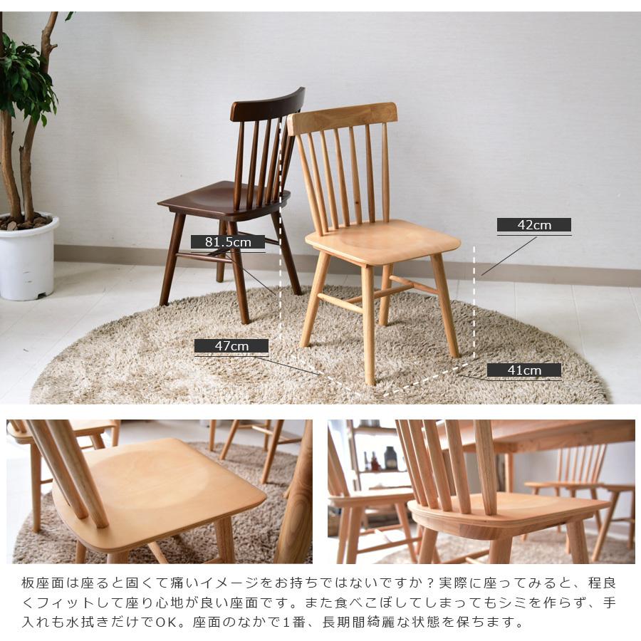 木製ダイニングテーブルセット Cスタイル ダイニングテーブルセット 幅180 7点セット 木製 6人