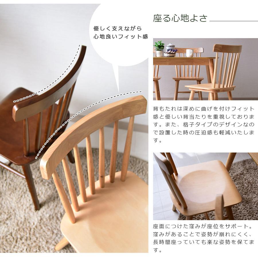 ！本日まで！【4/28朝までに直接引取限定】木目調ダイニングテーブルセット Cスタイル ダイニングテーブルセット 幅180 7点セット 木製 6人