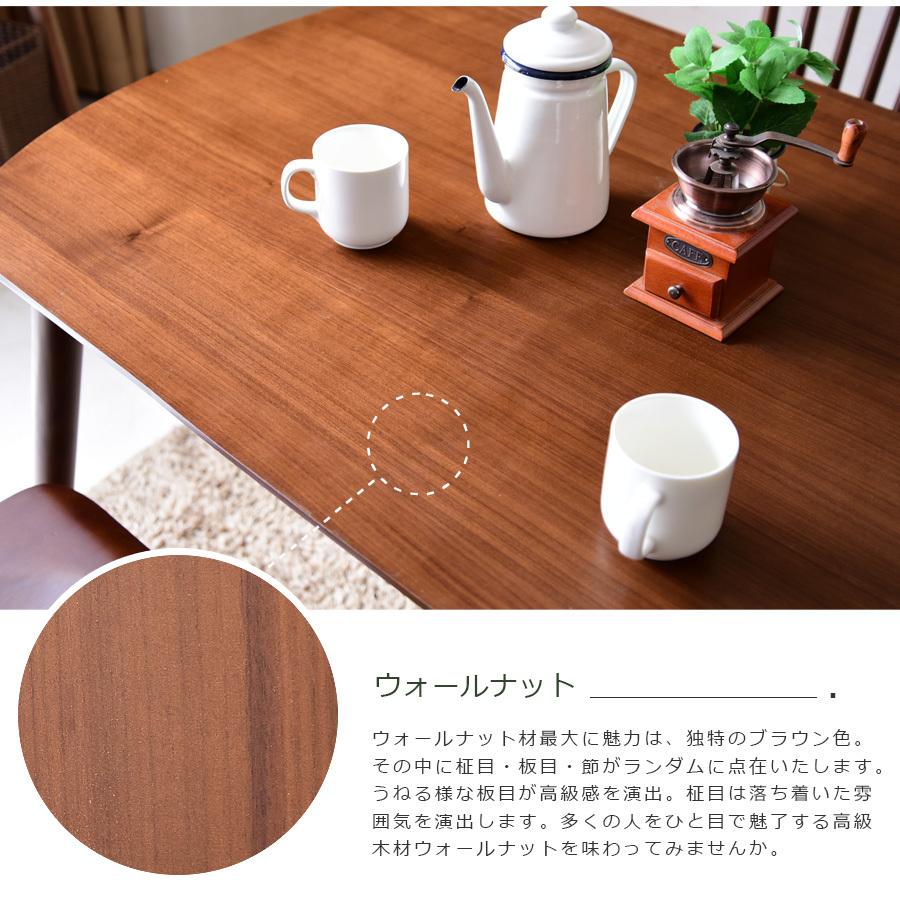 Cスタイル ダイニングテーブルセット 幅180 7点セット 木製 6人