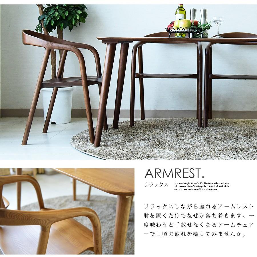 ダイニングテーブルセット 5点セット 幅140 4人掛け 北欧 木製 ダイニングセット 4人用 無垢 ブラウン ナチュラル | Cスタイル | 10