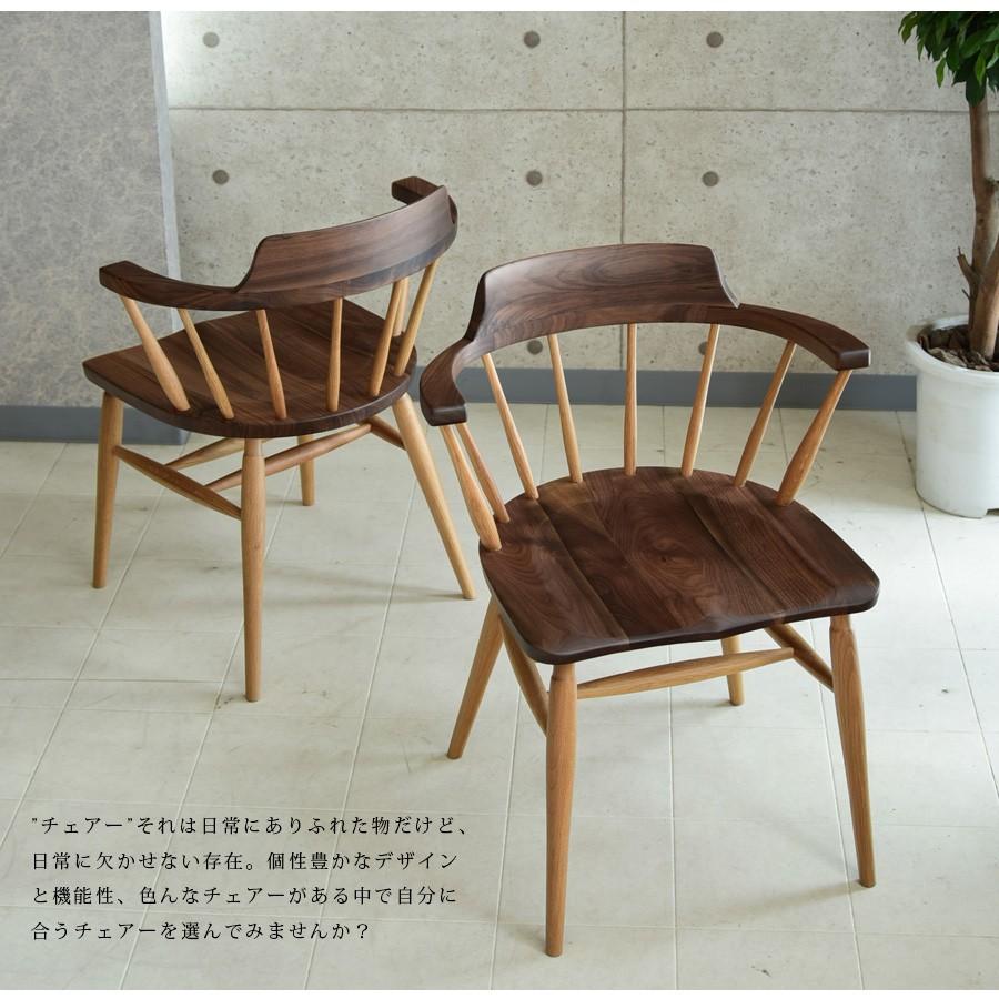 ダイニングチェアー 木製 完成品 チェアー 椅子 : C-スタイル Yahoo!店