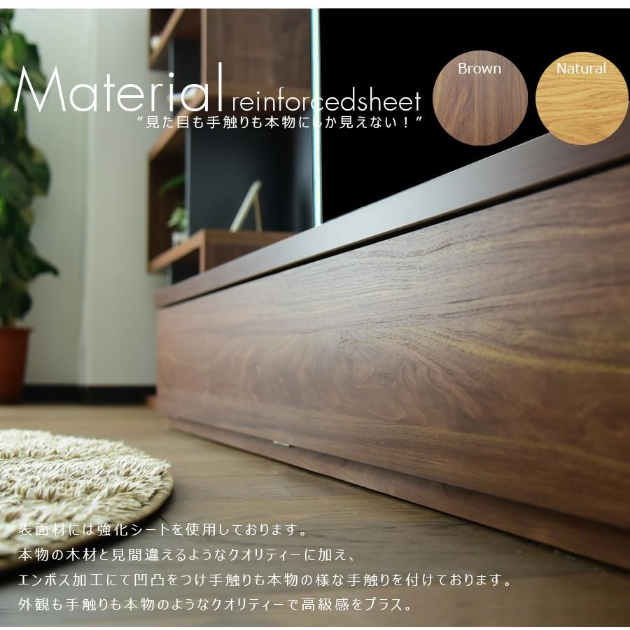 最先端 テレビ台 180 ローボード 完成品 収納 ウォールナット柄 木製 代引き手数料無料 Www World Of Heating De