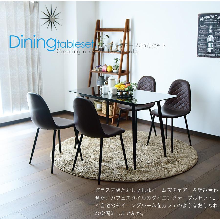 ダイニングテーブルセット コンパクト 白 4人掛け 幅1 ガラス Cs 731 C スタイル Yahoo 店 通販 Yahoo ショッピング