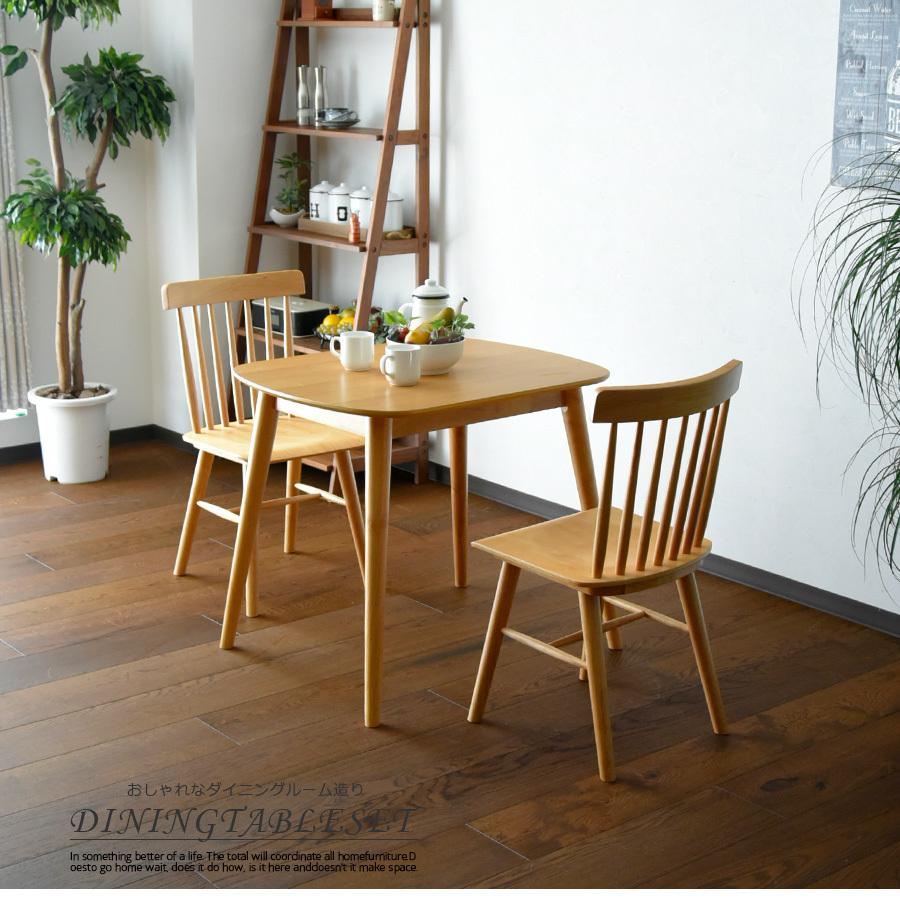 GM634★家具20％OFFSALE★【近隣配達可能】2人用ダイニングセット　引き出し収納付き　幅80×奥80×高69.5㎝　木製家具　ブラウン　木目調　リサイクルショップ　ケイラック朝霞田島店　ケイラック　埼玉県　朝霞市　田島　和光市　志木市　新座市　富士見市　ふじみ野市　三芳町　戸田市　蕨市　さいたま市(岩槻以外)　川越市　所沢市　上尾市　東京都　板橋区　練馬区　清瀬市 ダイニングテーブルセット 幅80 3点セット 木製 ダイニングセット 2人