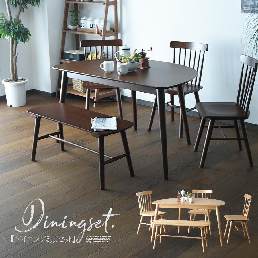 ダイニングテーブルセット 幅130cm 5点セット カントリー ウィンザー 4  