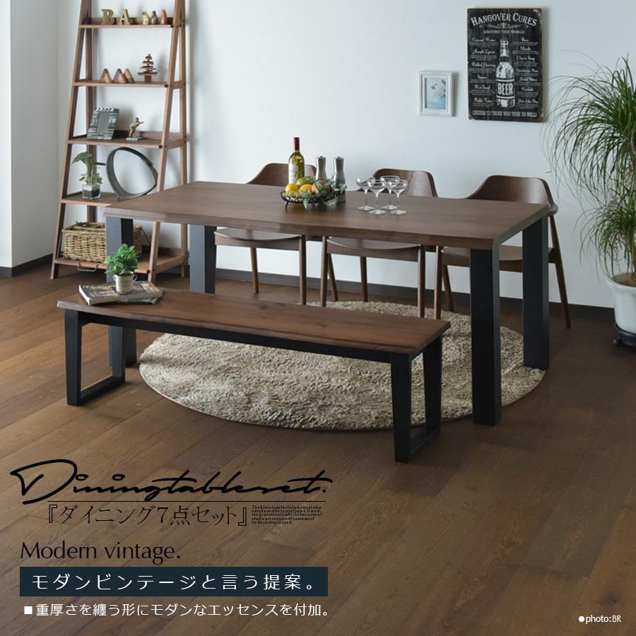ダイニングテーブル（200cm）　ベンチ椅子セット【引取限定】 ダイニングテーブル（200cm） ベンチ椅子セット【引取限定