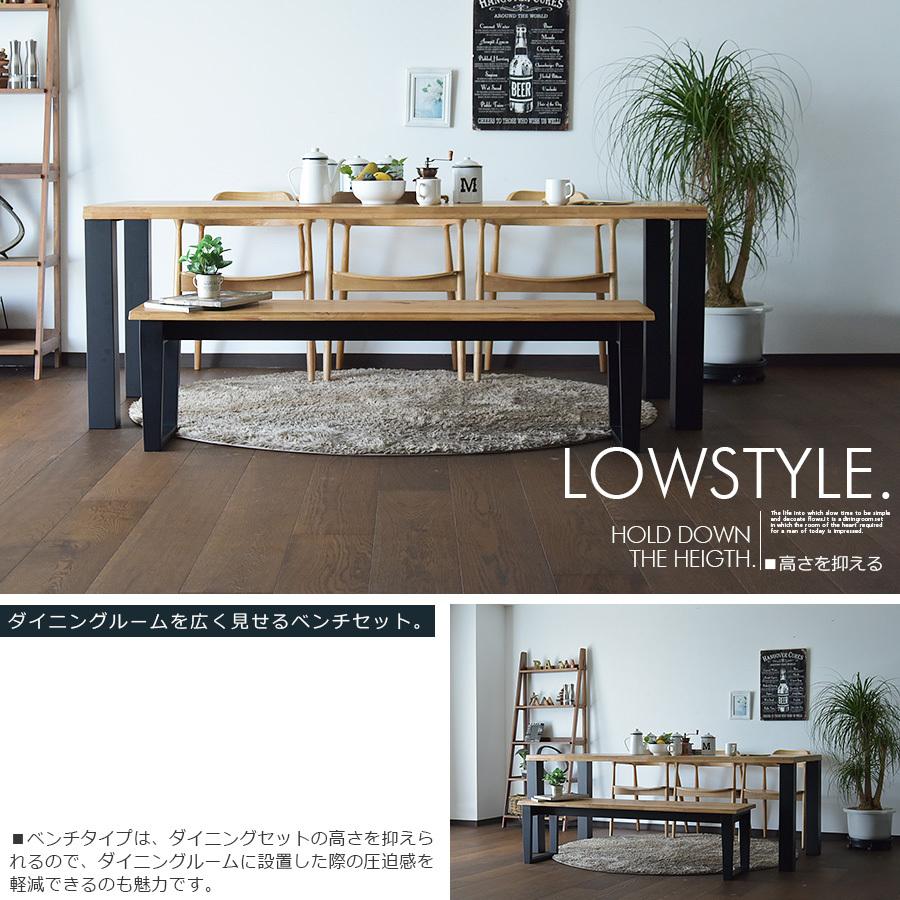 ダイニングテーブル（200cm）　ベンチ椅子セット【引取限定】 幅200cm ベンチ ダイニングセット 6人用 食卓セット テーブル