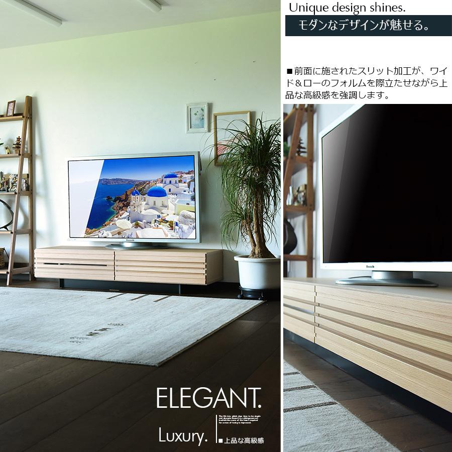 国産 大川の家具 F★★★★  テレビボード 150cm ＴＶボード ロータイプ ローボード リビング リビングボード｜creation-style｜04