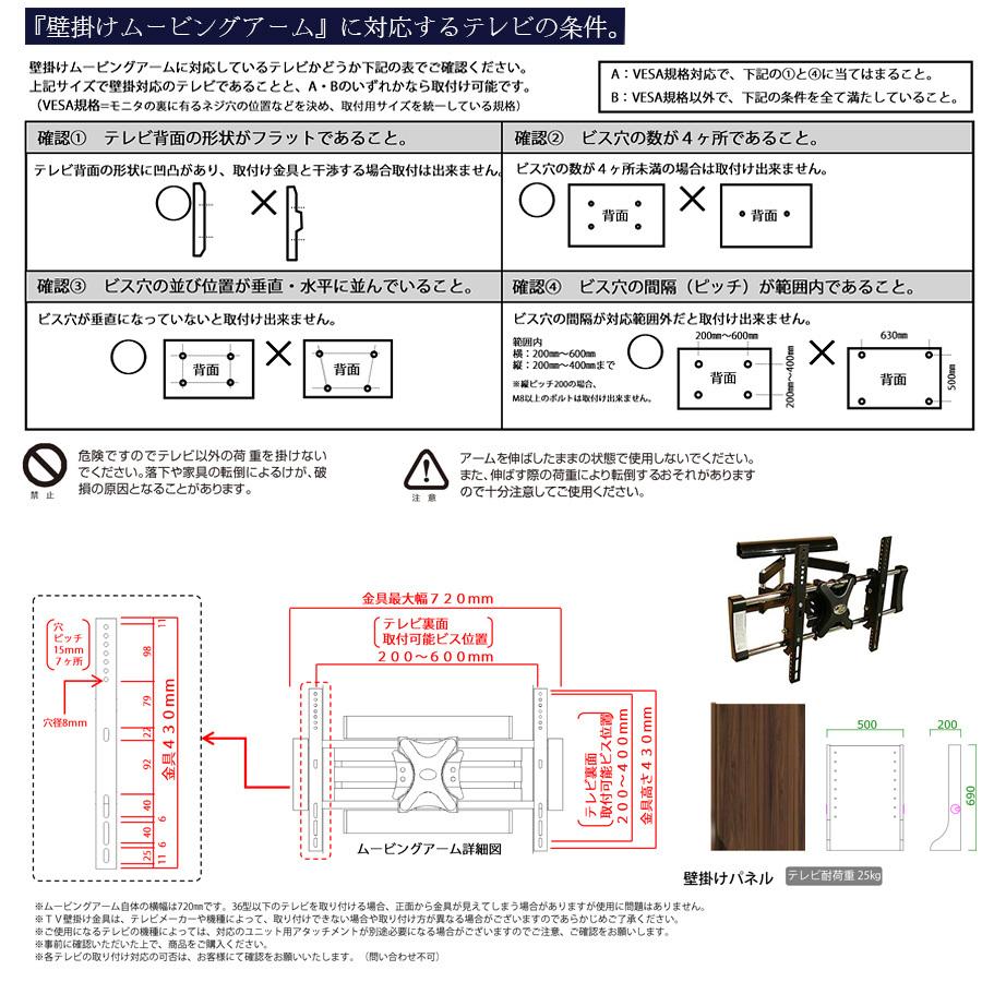 国産 大川の家具 F★★★★  テレビボード 210cm 壁掛け ＴＶボード ロータイプ ローボード リビング リビングボード｜creation-style｜11