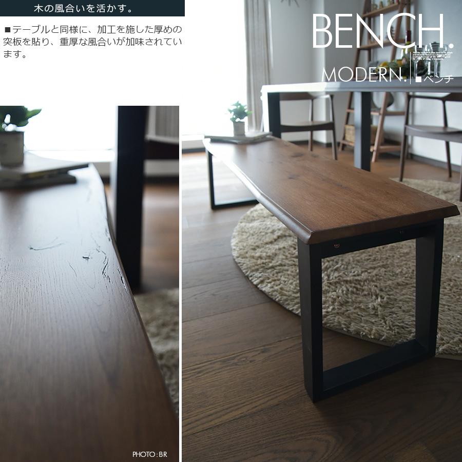 ダイニングテーブル（200cm）　ベンチ椅子セット【引取限定】 楽天市場】【搬入設置込】 ダイニングテーブルセット 5点セット
