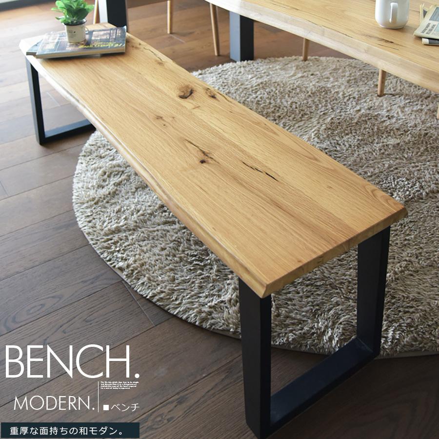 【ハット】テーブルセット-ベンチ 山善 ガーデンファニチャー ガーデンテーブルセット ガーデン