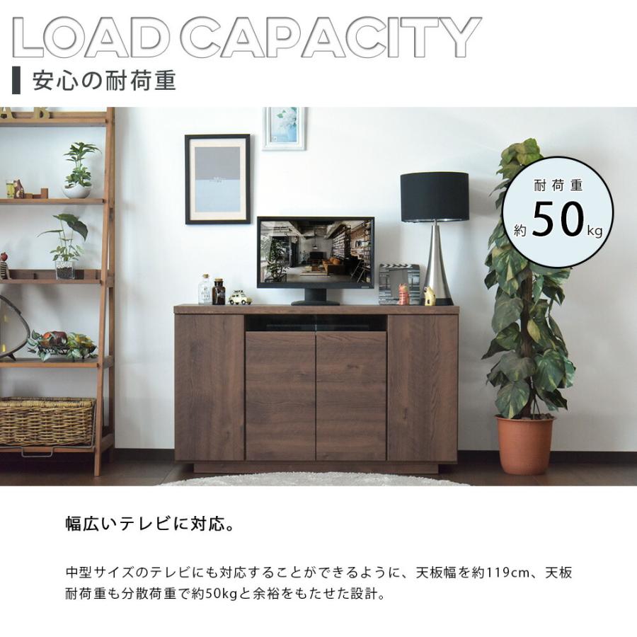 サイドボード キャビネット 完成品 リビング テレビボード テレビ台 TV マルチラック 幅120cm 薄型 奥行35 木目調 ウォールナット調 木製品 収納棚 完成品 木目調