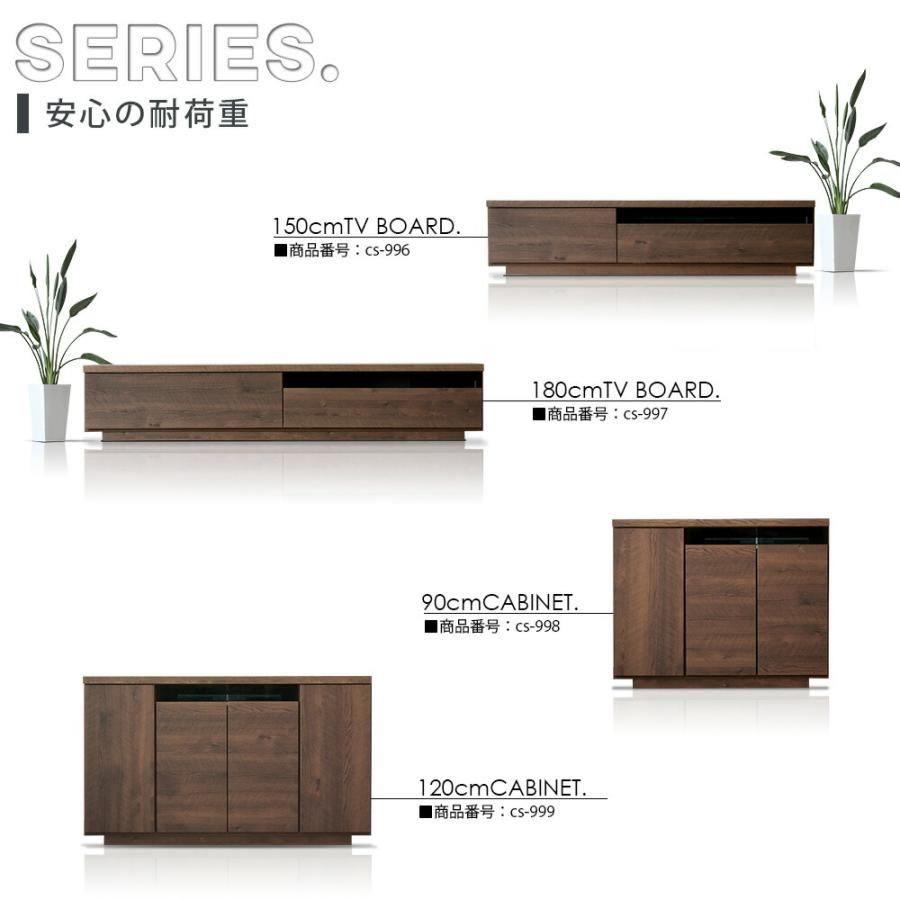 サイドボード キャビネット 完成品 リビング テレビボード テレビ台 TV マルチラック 幅120cm 薄型 奥行35 木目調 ウォールナット調 木製品 収納棚 完成品 木目調