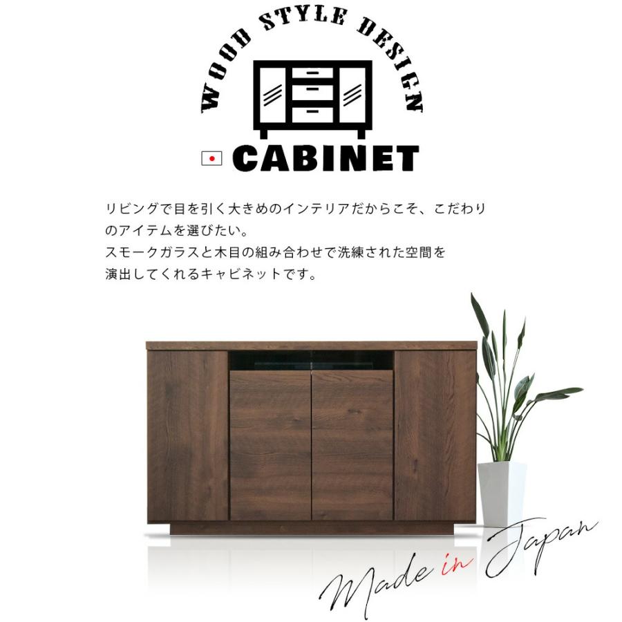 サイドボード キャビネット 完成品 リビング テレビボード テレビ台 TV マルチラック 幅120cm 薄型 奥行35 木目調 ウォールナット調 木製品 収納棚 完成品 木目調