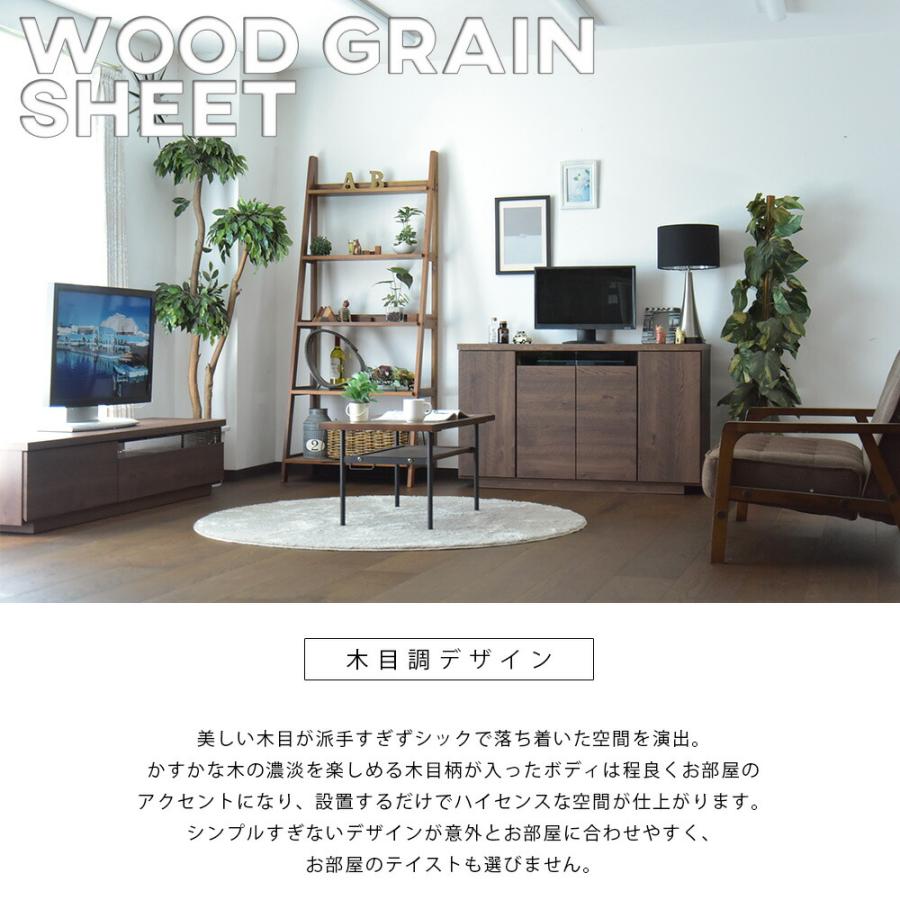 サイドボード キャビネット 完成品 リビング テレビボード テレビ台 TV マルチラック 幅120cm 薄型 奥行35 木目調 ウォールナット調 木製品 収納棚 完成品 木目調