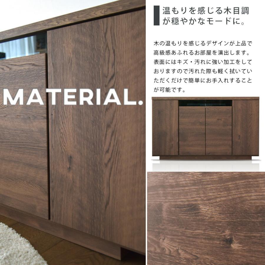 サイドボード キャビネット 完成品 リビング テレビボード テレビ台 TV マルチラック 幅120cm 薄型 奥行35 木目調 ウォールナット調 木製品 収納棚 完成品 木目調