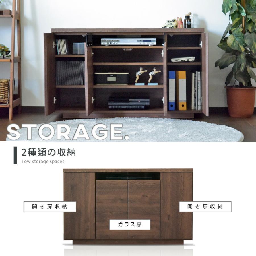 サイドボード キャビネット 完成品 リビング テレビボード テレビ台 TV マルチラック 幅120cm 薄型 奥行35 木目調 ウォールナット調 木製品 収納棚 完成品 木目調